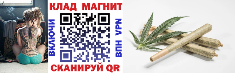 Как найти закладки Туапсе АМФ  Alpha-PVP  Меф мяу мяу  Псилоцибиновые грибы  Бутират  ГАШИШ 