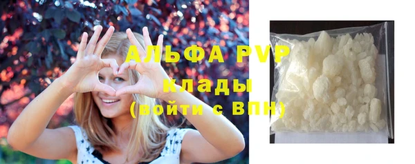 кокаин колумбия Абаза