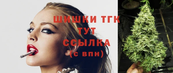 дурь Абдулино
