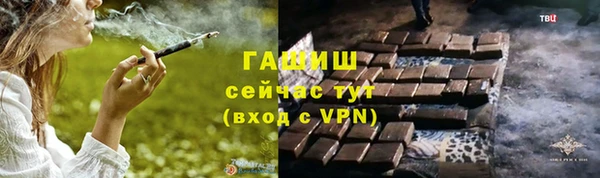 кокаин колумбия Абаза