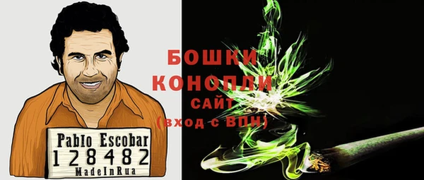 кокаин колумбия Абаза