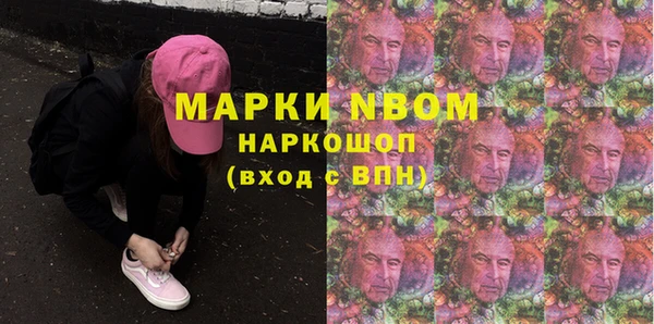 тгк Алексин