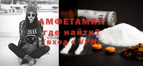 дурь Абдулино