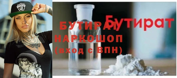 круглые Алексеевка