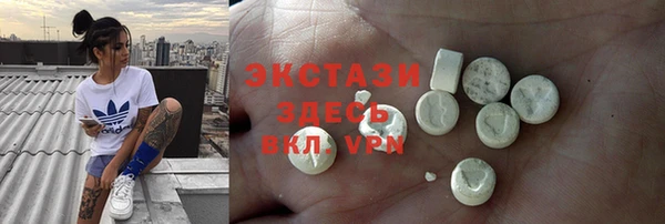 дурь Абдулино