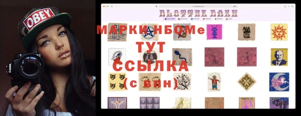 кокаин колумбия Абаза