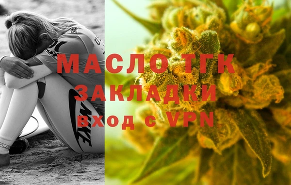 кокаин колумбия Абаза