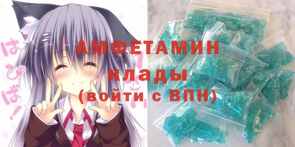 дурь Абдулино
