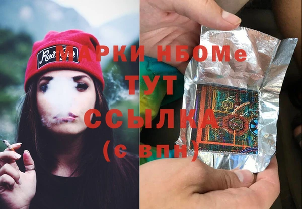 кокаин колумбия Абаза