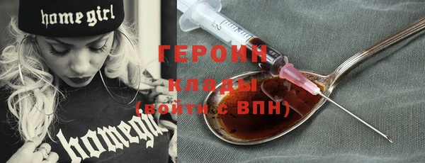 дурь Абдулино