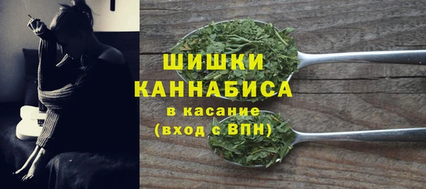 дурь Абдулино