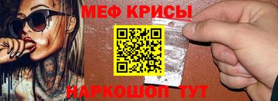 МДПВ Кимры