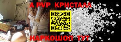 кокаин премиум Кингисепп