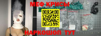 mdpv Кинель