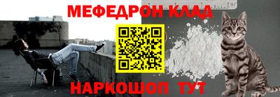 МДПВ Кимры