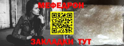 кокаин премиум Кингисепп