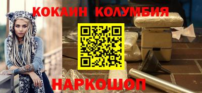 МДПВ Кимры