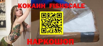 mdpv Кинель