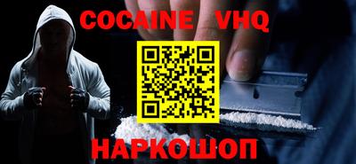 mdpv Кинель