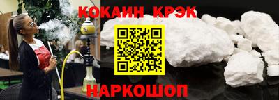 МДПВ Кимры