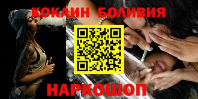 mdpv Кинель