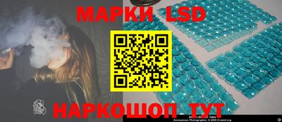кокаин премиум Кингисепп