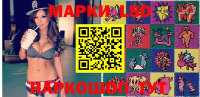 mdpv Кинель