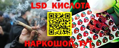 кокаин премиум Кингисепп