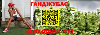 mdpv Кинель