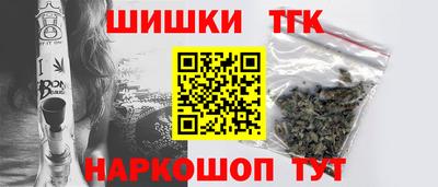 mdpv Кинель