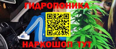 кокаин премиум Кингисепп