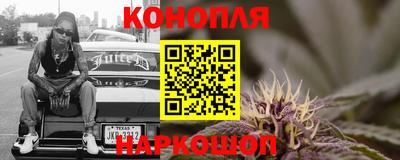 mdpv Кинель