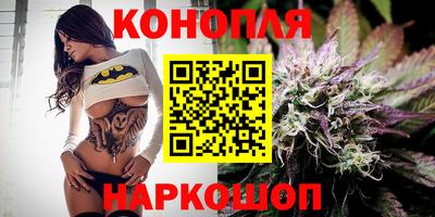 mdpv Кинель