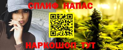 mdpv Кинель