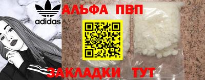 МДПВ Кимры