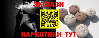 кокаин премиум Кингисепп
