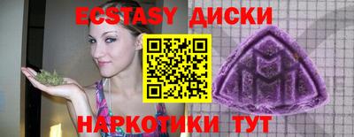 кокаин премиум Кингисепп