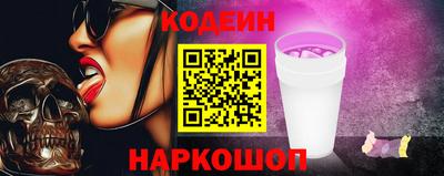 mdpv Кинель