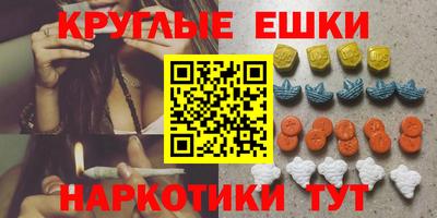 mdpv Кинель