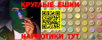 mdpv Кинель
