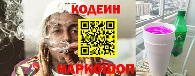 mdpv Кинель