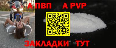 кокаин премиум Кингисепп