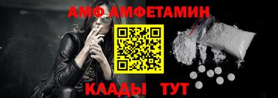 МДПВ Кимры