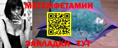 МДПВ Кимры