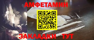 кокаин премиум Кингисепп