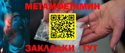 кокаин премиум Кингисепп