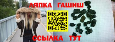 кокаин премиум Кингисепп
