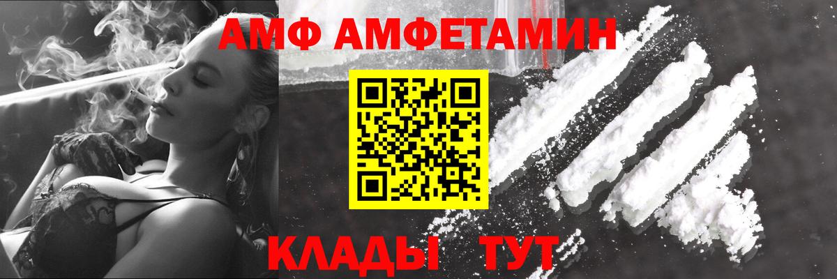 Кокаин Туапсе